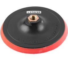 Мягкая опорная тарелка на липучке для УШМ М14, d 150 мм, пластиковая STAYER 35744-150