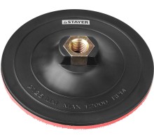 Жесткая опорная тарелка на липучке для УШМ М14, d 125 мм, пластиковая STAYER 35742-125