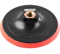Мягкая опорная тарелка на липучке для УШМ М14, d 125 мм, пластиковая STAYER 35744-125