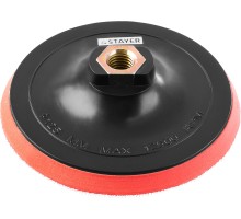 Мягкая опорная тарелка на липучке для УШМ М14, d 125 мм, пластиковая STAYER 35744-125