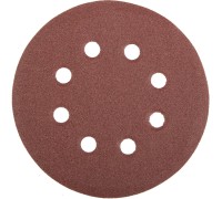 Круг шлифовальный универсальный "MASTER" из абразивной бумаги на велкро основе, 8 отверстий, Р120, 125мм STAYER 35452-125-120
