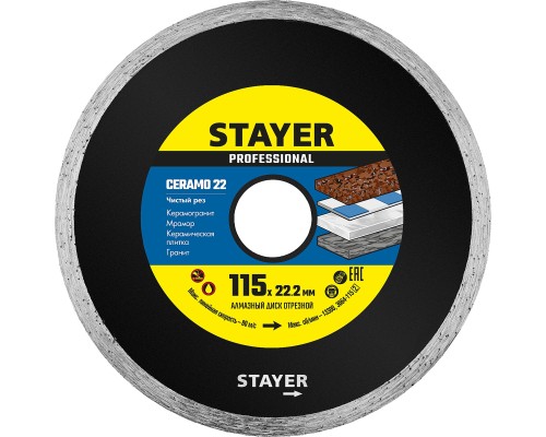 Сплошной сплошной алмазный диск Ceramo-22, d 115 мм, (22.2 мм, 5x1.9 мм) STAYER 3664-115_z02