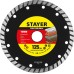 Сегментированный алмазный диск TURBO 125 мм (22.2x7x2.0 мм) STAYER 3662-125_z02