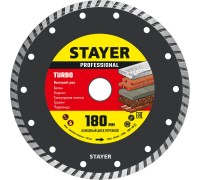 Сегментированный алмазный диск TURBO 180 мм (22.2x7x2.6 мм) STAYER 3662-180_z02