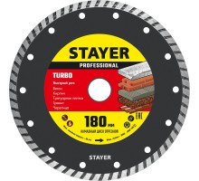 Сегментированный алмазный диск TURBO 180 мм (22.2x7x2.6 мм) STAYER 3662-180_z02