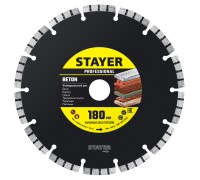 Сегментный алмазный диск BETON 180 мм (22.2x7x2.6 мм) STAYER 3660-180_z02