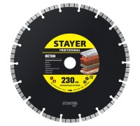 Сегментный алмазный диск BETON 230 мм (22.2x7x2.8 мм) STAYER 3660-230_z02