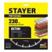 Сегментный алмазный диск BETON 230 мм (22.2x7x2.8 мм) STAYER 3660-230_z02