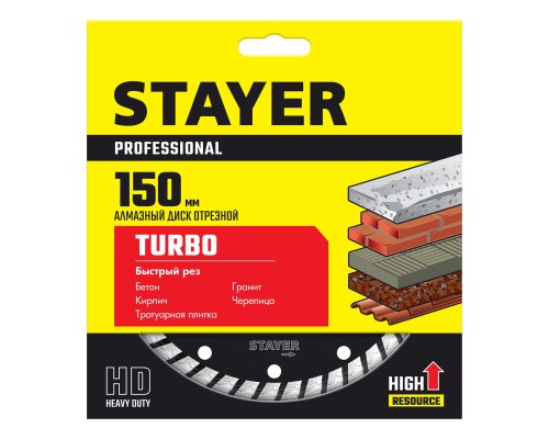 Сегментированный алмазный диск TURBO 150 мм (22.2x7x2.4 мм) STAYER 3662-150_z02