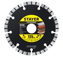 Сегментный алмазный диск BETON 125 мм (22.2x7x2.0 мм) STAYER 3660-125_z02