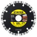 Сегментный алмазный диск BETON 125 мм (22.2x7x2.0 мм) STAYER 3660-125_z02
