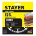 Сегментный алмазный диск BETON 125 мм (22.2x7x2.0 мм) STAYER 3660-125_z02