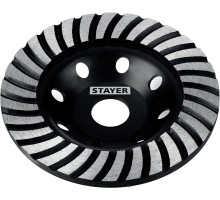 Сегментированная алмазная шлифовальная чашка Турбо, d 125 мм STAYER 33380-125_z02