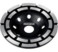 Двухрядная алмазная шлифовальная чашка Double, d 125 мм STAYER 33381-125_z02