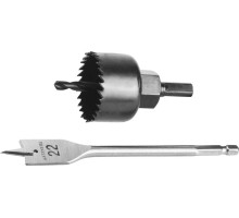 Набор для врезки замков 48 мм STAYER 29605-H3