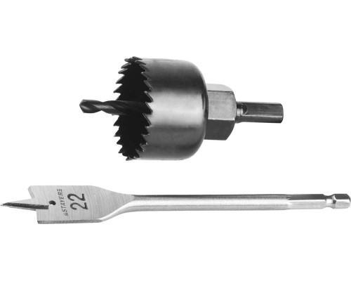 Набор для врезки замков 48 мм STAYER 29605-H3