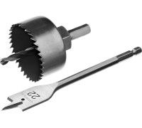 Набор для врезки замков 54 мм STAYER 29606-H3