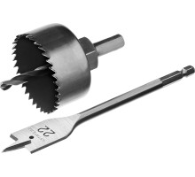 Набор для врезки замков 54 мм STAYER 29606-H3