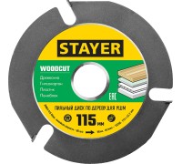 Пильный диск по дереву WOODCUT, 115x22.2 мм, 3 резца, для УШМ STAYER 36854-115