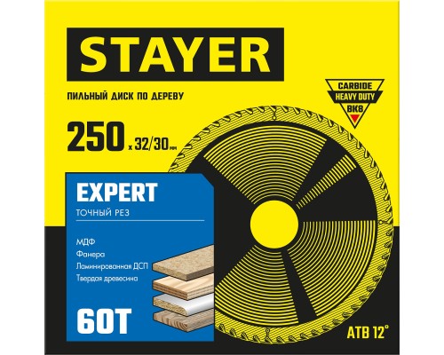 Пильный диск по дереву Expert, 250x32/30 мм, 60Т, точный рез STAYER 3682-250-32-60_z01