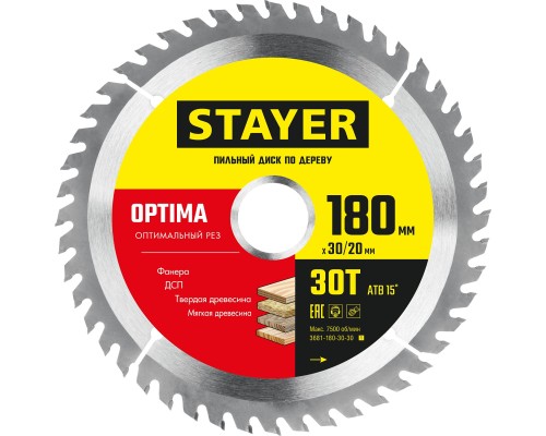 Пильный диск по дереву Optima, 180x30/20 мм, 30Т, оптимальный рез STAYER 3681-180-30-30_z01