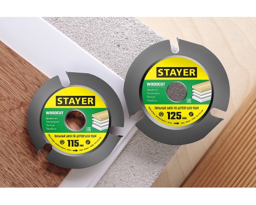 Пильный диск по дереву WOODCUT, 125x22.2 мм, 3 резца, для УШМ STAYER 36854-125