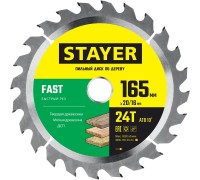 Пильный диск по дереву Fast, 165x20/16 мм, 24Т, быстрый рез STAYER 3680-165-20-24_z01