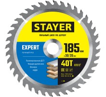 Пильный диск по дереву Expert, 185x30/20 мм, 40Т, точный рез STAYER 3682-185-30-40_z01