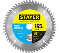 Пильный диск по алюминию Multi Material, 165x20/16 мм, 56T, супер чистый рез STAYER 3685-165-20-56