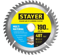 Пильный диск по алюминию Multi Material, 190x20/16 мм, 48Т, супер чистый рез STAYER 3685-190-20-48