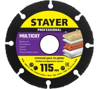 Диск отрезной по дереву Multicut, 115x22.2 мм, для УШМ STAYER 36860-115