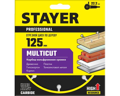 Диск отрезной по дереву Multicut, 125x22.2 мм, для УШМ STAYER 36860-125