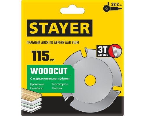 Пильный диск по дереву WOODCUT, 115x22.2 мм, 3 резца, для УШМ STAYER 36854-115