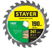 Пильный диск по дереву Fast, 190x20/16 мм, 24Т, быстрый рез STAYER 3680-190-20-24_z01