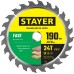 Пильный диск по дереву Fast, 190x20/16 мм, 24Т, быстрый рез STAYER 3680-190-20-24_z01