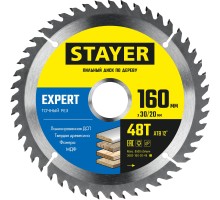 Пильный диск по дереву Expert, 160x30/20 мм, 48T, точный рез STAYER 3682-160-30-48_z01