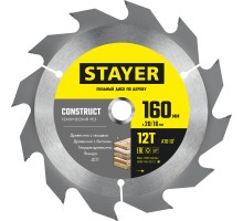 Пильный диск по дереву Construct, 160x20/16 мм, 12Т, технический рез STAYER 3683-160-20-12_z01