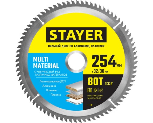 Пильный диск по алюминию и пластику Multi Material, 254x32/30 мм, 80Т, супер чистый рез STAYER 3685-254-32-80