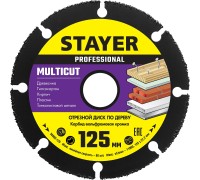 Диск отрезной по дереву Multicut, 125x22.2 мм, для УШМ STAYER 36860-125