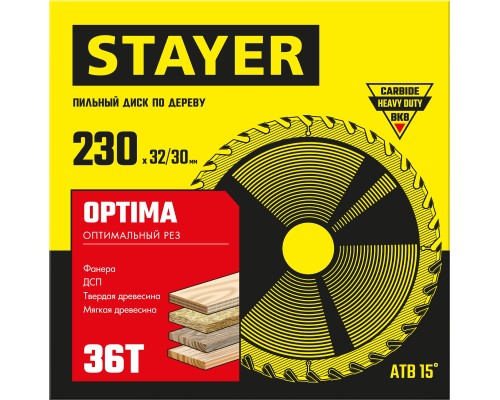 Пильный диск по дереву Optima, 230x32/30 мм, 36Т, оптимальный рез STAYER 3681-230-32-36_z01