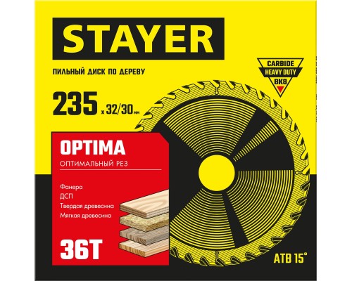 Пильный диск по дереву Optima, 235x32/30 мм, 36Т, оптимальный рез STAYER 3681-235-32-36_z01