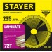 Пильный диск по ламинату Laminate, 235x32/30 мм, 72Т, аккуратный рез STAYER 3684-235-32-72_z01