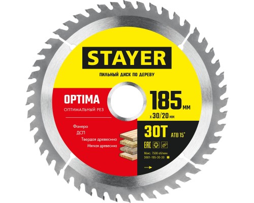 Пильный диск по дереву Optima, 185x30/20 мм, 30T, оптимальный рез STAYER 3681-185-30-30_z01
