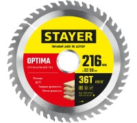 Пильный диск по дереву Optima, 216x32/30 мм, 36Т, оптимальный рез STAYER 3681-216-32-36_z01