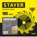 Пильный диск по дереву Construct, 190x30/20 мм, 12Т, технический рез STAYER 3683-190-30-12_z01