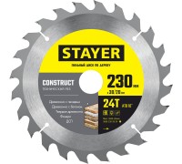 Пильный диск по дереву Construct, 230x30/20 мм, 24Т, технический рез STAYER 3683-230-30-24_z01