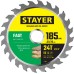Пильный диск по дереву Fast, 185x30/20 мм, 24Т, быстрый рез STAYER 3680-185-30-24_z01