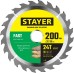 Пильный диск по дереву Fast, 200x32/30 мм, 24Т, быстрый рез STAYER 3680-200-32-24_z01