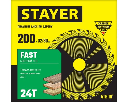 Пильный диск по дереву Fast, 200x32/30 мм, 24Т, быстрый рез STAYER 3680-200-32-24_z01