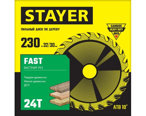 Пильный диск по дереву Fast, 230x32/30 мм, 24Т, быстрый рез STAYER 3680-230-32-24_z01